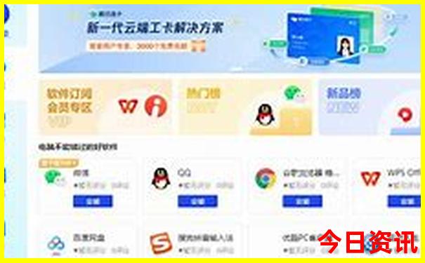 长春自由行必去景点