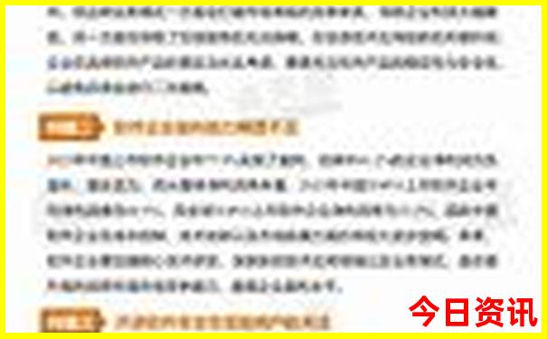 湖南周边三天自驾游