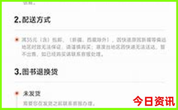 都安旅游景点哪里好玩