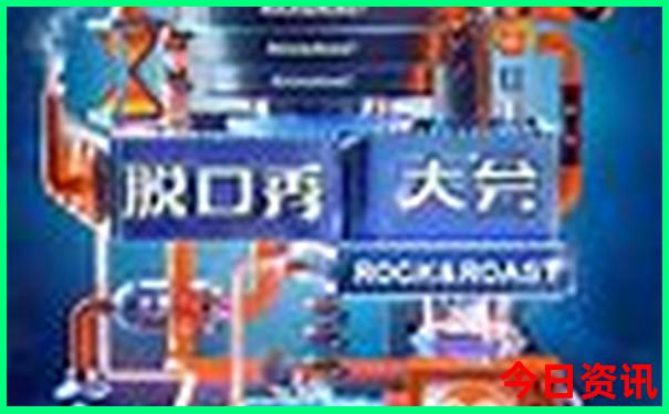 东肖最准确的三个生肖