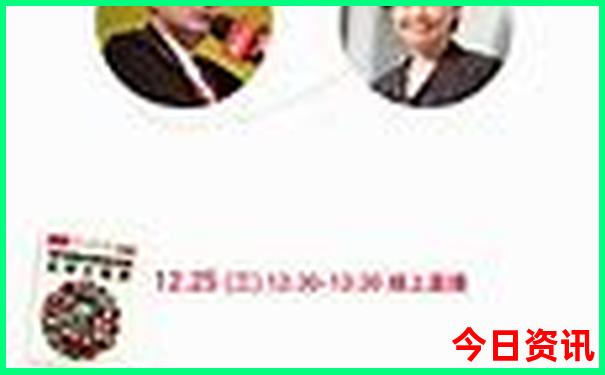 成都到泸沽湖自驾游攻略