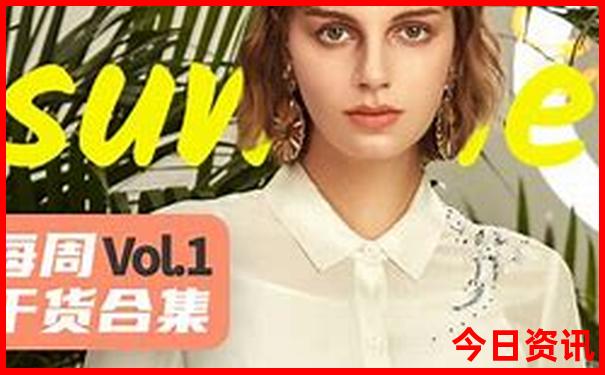2025全新资料全年全新政策正版全新方法资料方法大全-澳门管家婆100%精准